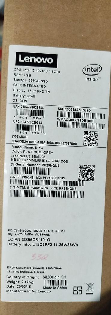 мультимедия: Lenovo IdeaPad L3 15IML05 — 15,6-дюймовый ноутбук для работы и учебы — 6