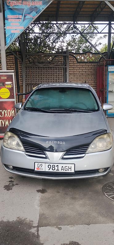 генератор ниссан мурано: Hyundai : 2002 г. — 4