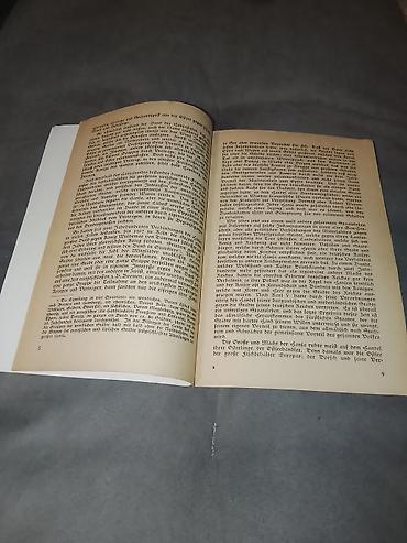 Другие книги и журналы: **ler Gəncliyinin Gizli Arxivi: "H**ler-Jugend" Orijinal Möhürlü 100 — 3