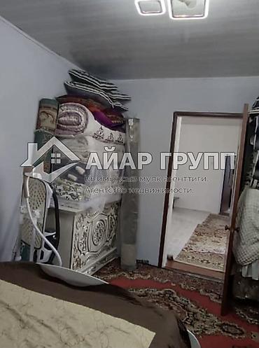 Үйлөр: ПОЛОВИНА ДОМА В РАБОЧЕМ ГОРОДКЕ! 📍 Рабочий городок, пер. Хабаровский — 6