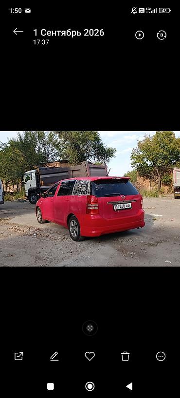 тойота мар 2: Toyota WISH: 2003 г., 1.8 л, Автомат, Бензин, Минивэн — 10