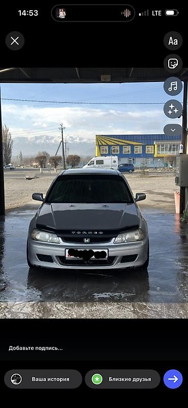 i vtec: Honda Torneo: 2001 г., 1.8 л, Автомат, Бензин, Седан — 1