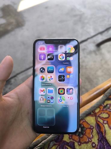чехол iphone 11pro: IPhone 11 Pro, Б/у, 64 ГБ, Space Gray, Кабель, 80 % — 10