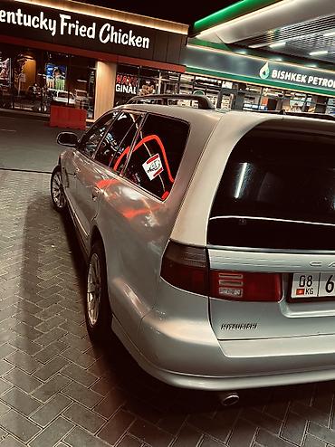катализатор алам: Mitsubishi Galant: 2000 г., 2.5 л, Автомат, Бензин, Универсал — 6