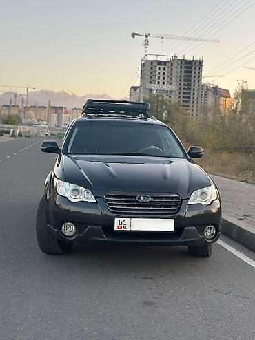 Subaru: Subaru Outback: 2009 г., 3 л, Автомат, Газ, Универсал — 3