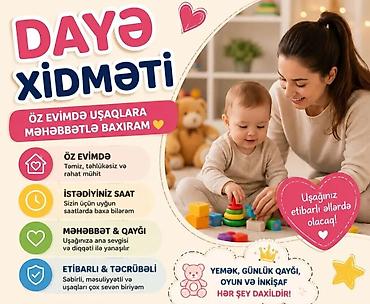 няня баку: Bineqedi sentralniye yaxin oz evimde usaqlara baxiram istenilen yaş — 1