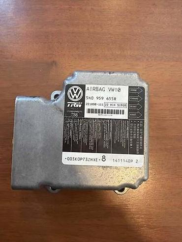 gene chip inside: AIRBAG MODUL ZA VOLKSWAGEN TIGUAN, SHARAN - 5N0959655R | Airbag — 3