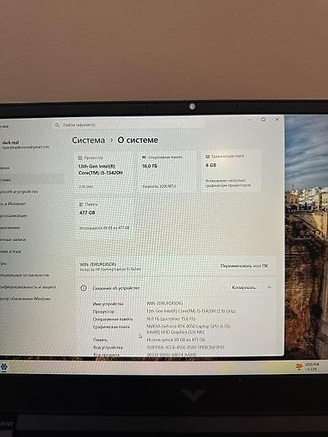 16 про макс айфон цена: Игровой ноутбук HP Victus 15 Rtx4050 (серия 15-fa/15-fb) — 3