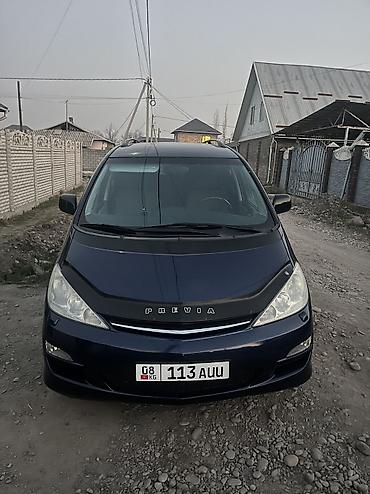 Такси: Минивэн, Пункт назначения: Каракол, Количество мест: 6 — 1