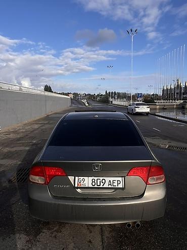 Honda: Honda Civic: 2006 г., 1.6 л, Автомат, Бензин, Седан — 3