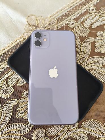 iphone 7 aux: IPhone 11, 128 GB, Deep Purple — 10