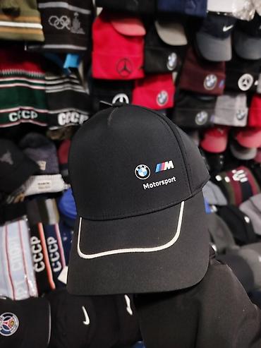Головные уборы: КЕПКА БЕЙСБОЛКА АДИДАС НАЙК ПУМА ORIGINAL ORIGINAL ORIGINAL CAP — 24