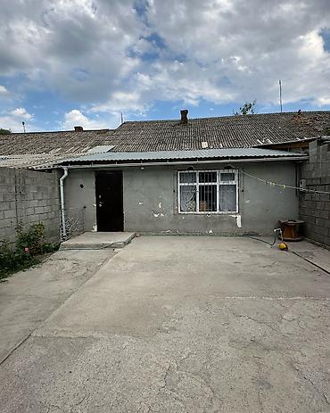 продю: ✨ Продаётся дом барачного типа в г. Шопоков ✨ 🏡 — 3