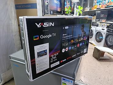 Телевизоры: Срочная Акция Телевизор ясин 32g11 android, 81 см диагональ, с — 1