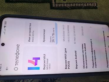 цена поко х3 про: Продам игровой смарт Poco x3pro 8/256gb 2026г. состояние хорошее всё — 5