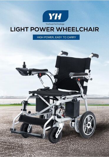 Медицинское оборудование: Инвалидная электро коляска 24/7 новые в наличие Бишкек, доставка по