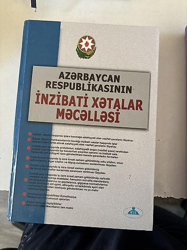 наруто баку: Inzibati xetalar mecellesi — 1