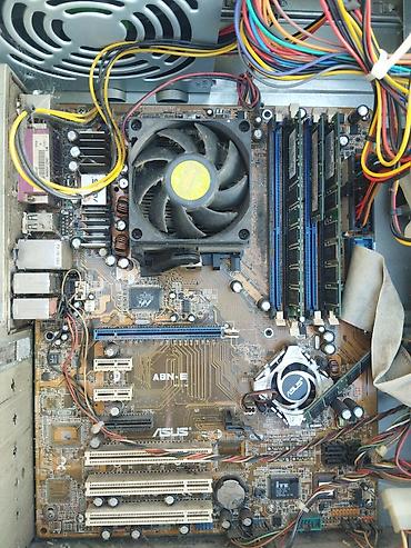 Настольные ПК и комплектующие: Процессор AMD Athlon 64 + материнская плата ASUS ABN-E (Socket 939) — 3
