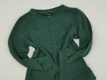 t shirty pattern: Top Secret, Світшот жіночий, розмір S