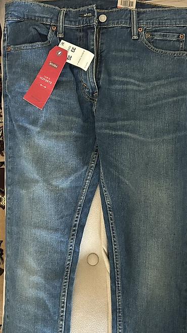 cinsler: Cins şalvar, LeviS — 2