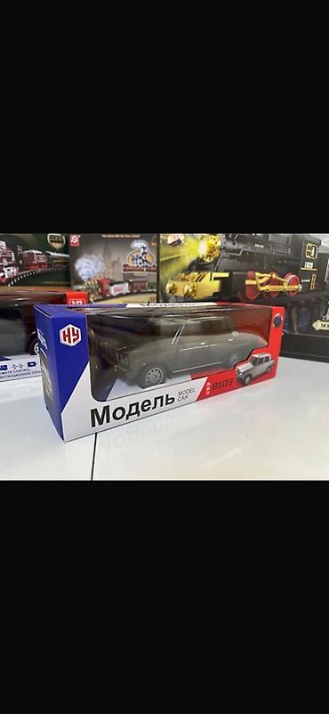 chevrolet oyuncaq maşınlar: RC idarə olunan oyuncaq avtomobil dəsti - Miqyas: 1:12 - Növ: Uzaqdan — 8