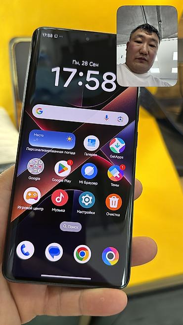 ксяоми пад 7 про: Poco X7, Б/у, 256 ГБ, 2 SIM — 9