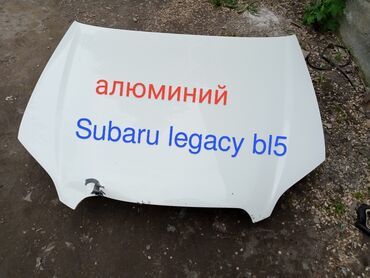 можно прыск: Капот Subaru, Б/у, Оригинал