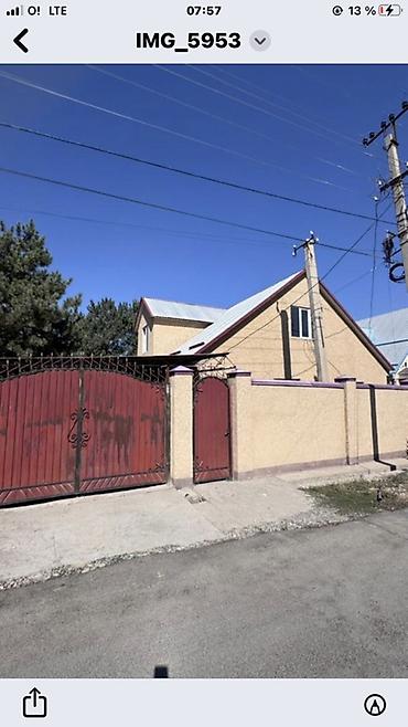 арка дома фото: Продается жилой дом с участком и капитальным ограждением. - Тип — 1