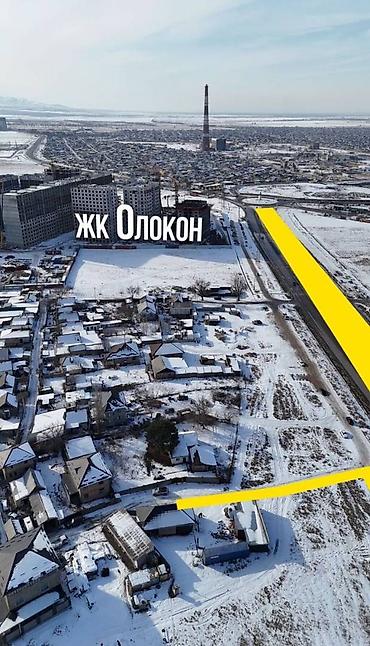 Продажа участков: 14 соток, Для бизнеса, Красная книга, Договор купли-продажи — 10