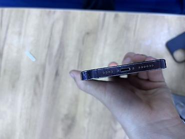 iphone 12 pro max barter: IPhone 14 Pro, Deep Purple, Qırıq — 5