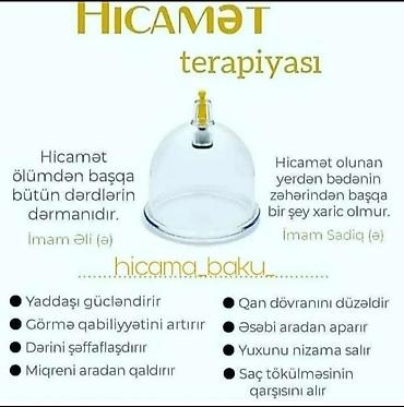 birja masaj azerbaycan: Müalicəvi masaj, Uşaqlar üçün, Kişilər üçün, Qadınlar üçün, Evə gəlməklə, Klinikada — 2