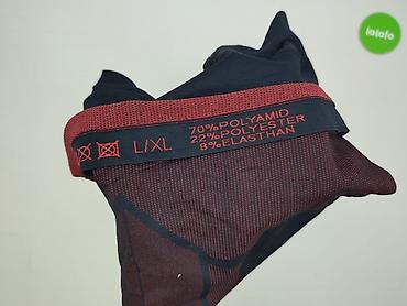 chaotic system jacket: Podkoszulka dla mężczyzn, rozmiar XL — 4
