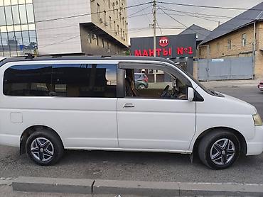 Honda Stepwgn: 2005 г., Автомат, Минивэн