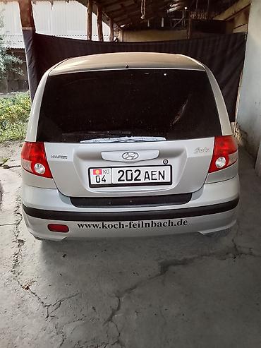 Hyundai Getz: 2004 г., Механика, Бензин, Хэтчбэк