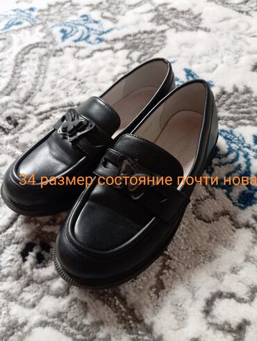 школьные форма: Школьная форма, цвет - Черный