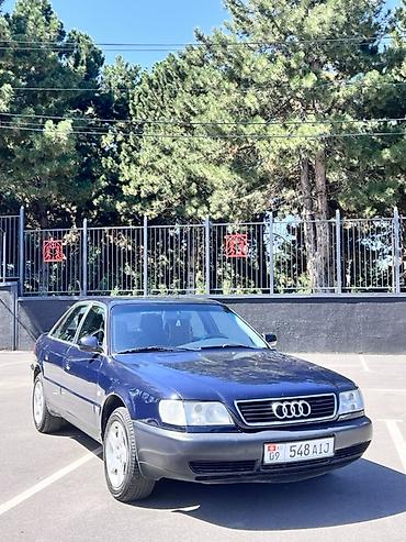 gac gs7: Audi A6: 1994 г., 2.6 л, Механика, Бензин, Седан — 3