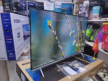 Телевизоры: Телевизор skyworth android 43ste6600 обладает 43-дюймовым экраном 110 — 27