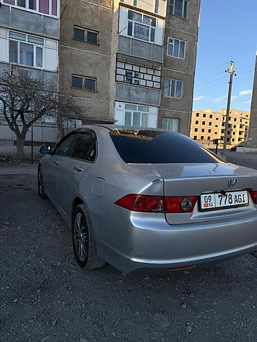 Honda: Honda Accord: 2006 г., 2 л, Автомат, Бензин, Седан — 4