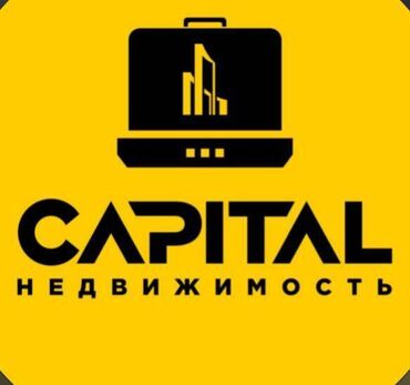 нурзаман квартира: 3 бөлмө, 58 кв. м, 103-серия, 2 кабат