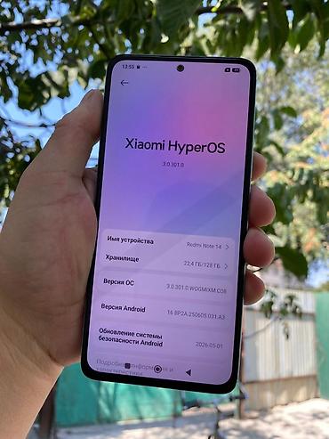 note 2: Redmi, Redmi Note 15 Pro Plus, Б/у, 256 ГБ, цвет - Черный, 2 SIM — 7