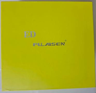 Бинокли: Продаю Бинокль PULAISEN ED Zoom 15-65x — это увеличение, которое — 7