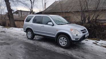 honda mobilo: Honda CR-V: 2004 г., 2 л, Автомат, Бензин