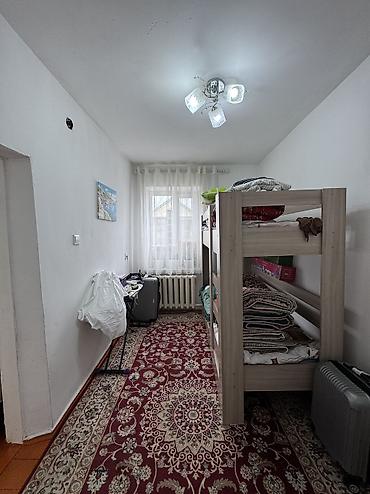 3: 🏡Продаётся уютный дом в отличном районе! Район: Лебединовка по ул — 2