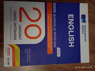 Tədris ədəbiyyatı: DİM və kurikulum üzrə abituriyentlər üçün hazır toplusu – 4 kitablıq — 14