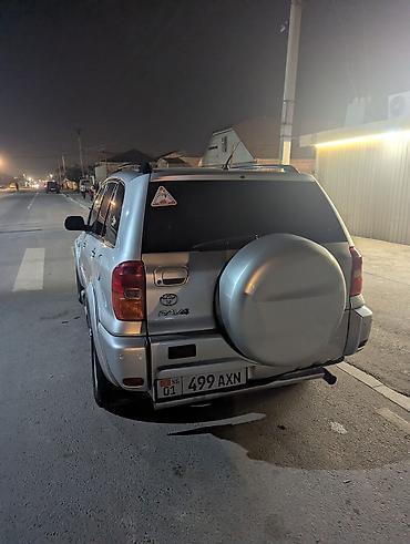 куплю toyota 4runner: Toyota RAV4: 2005 г., 2 л, Бензин — 10