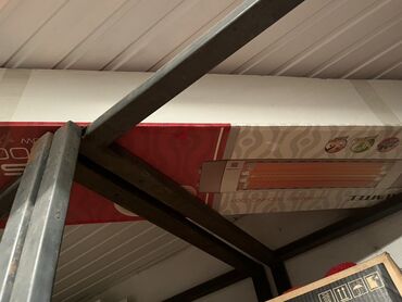 ГАЗ: Infrared divar/quraşdırma tipli isitmə paneli - Texnologiya