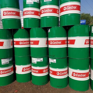 Boçkalar və çəlləklər: Boçka, Metal, İşlənmiş — 7