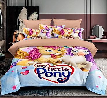 Posteljina: Dečija posteljina – set od 3 dela Sadrži: ✅ Navlaka za jorgan — 3