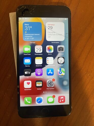 Apple iPhone: IPhone 7 Plus, 128 GB, Qara, Qırıq