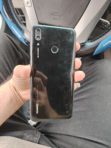 Huawei: Huawei Nova Y70